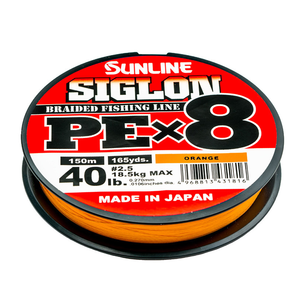 SUNLINE SIGLON PE x 8 Braid Orange Angelschnur 150 m 