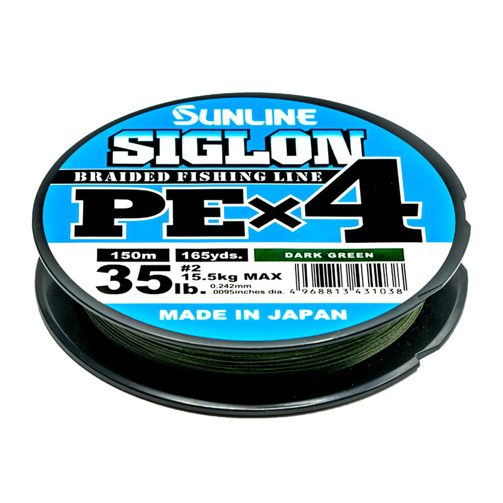 SUNLINE SIGLON PE x 4 Braid Dark Green Angelschnur 150 m