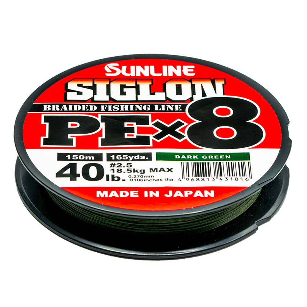 SUNLINE SIGLON PE x 8 Braid Dark Green Angelschnur 150 m