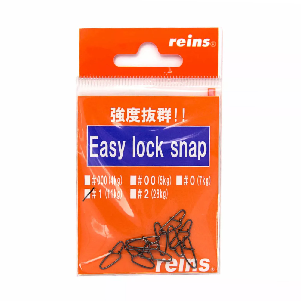 Reins Easy Lock Snaps Terminal Tackle