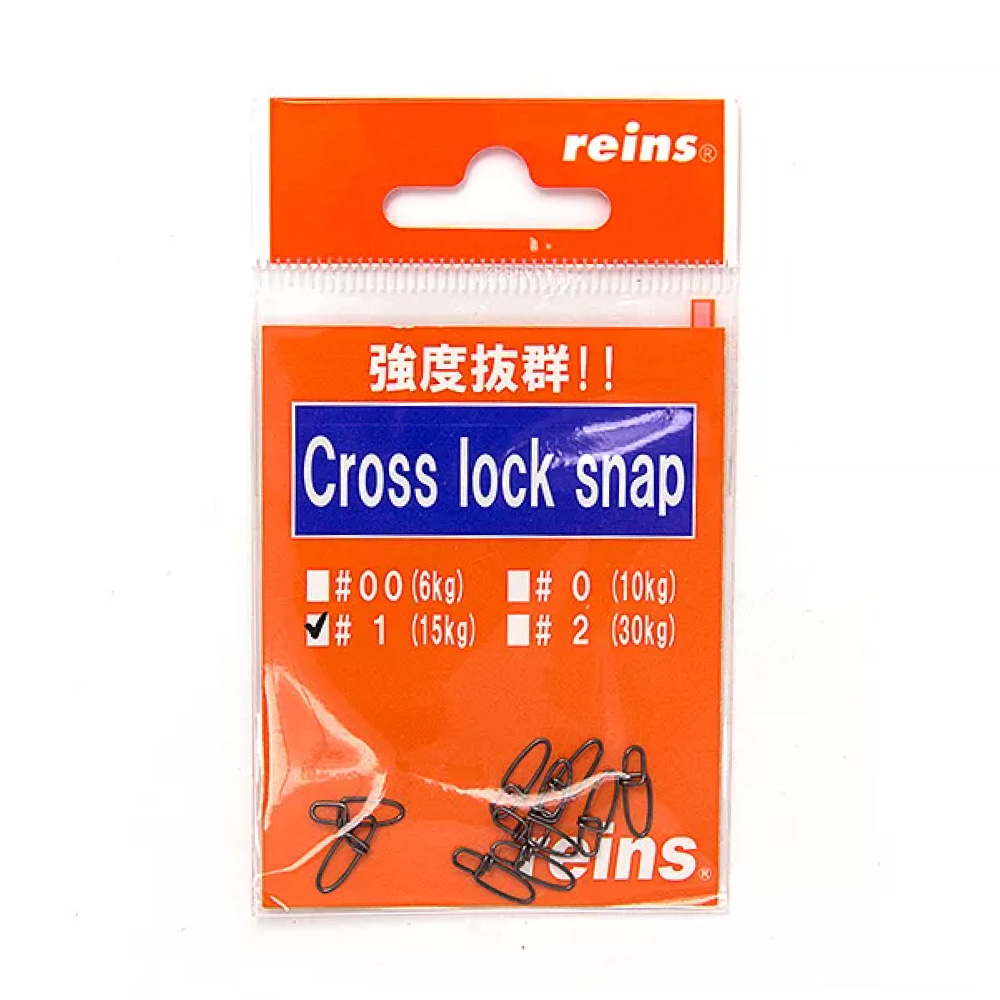 Reins Cross Lock Snaps Terminal Tackle
