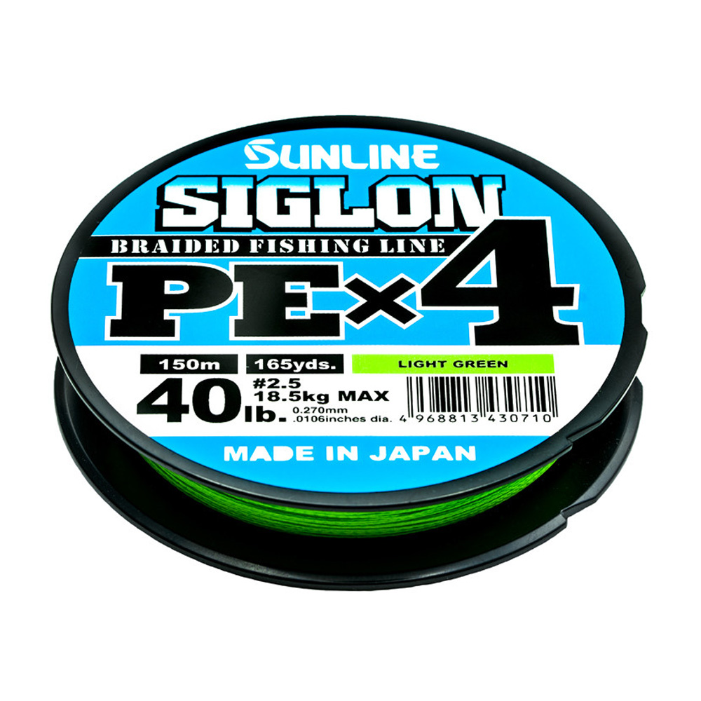 SUNLINE SIGLON PE x 4 Braid Light Green Angelschnur 150 m
