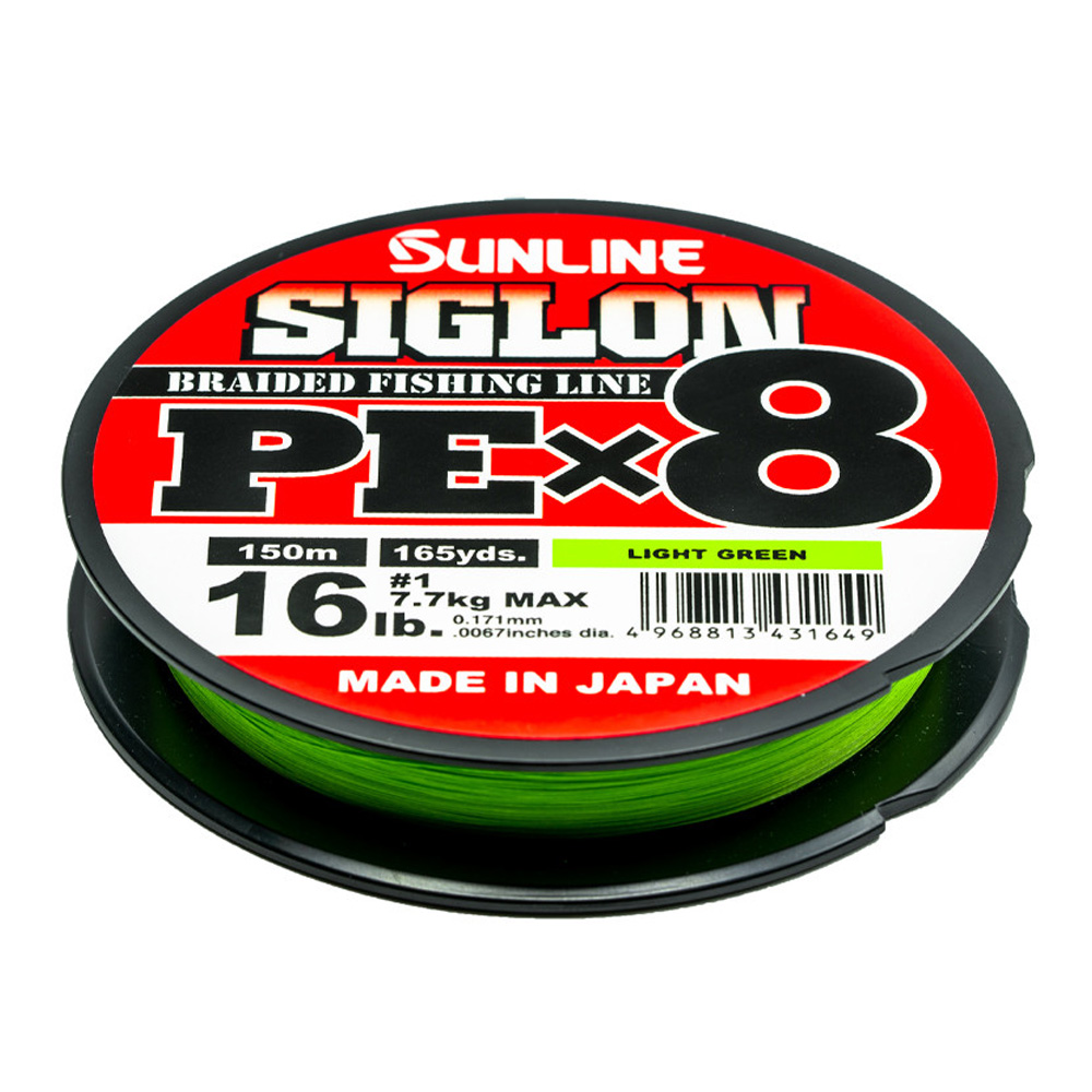 SUNLINE SIGLON PE x 8 Braid Light Green Angelschnur 150 m 