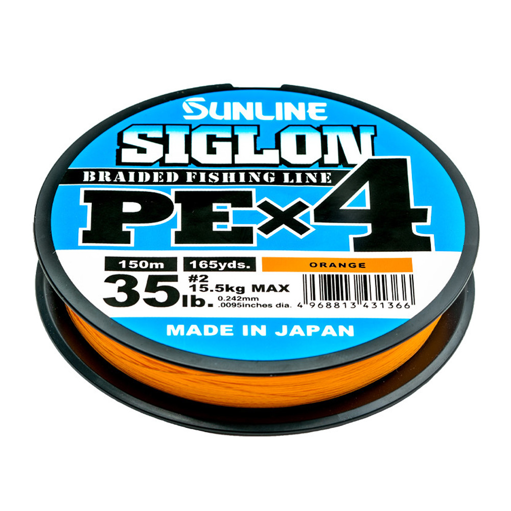 SUNLINE SIGLON PE x 4 Braid Orange Angelschnur