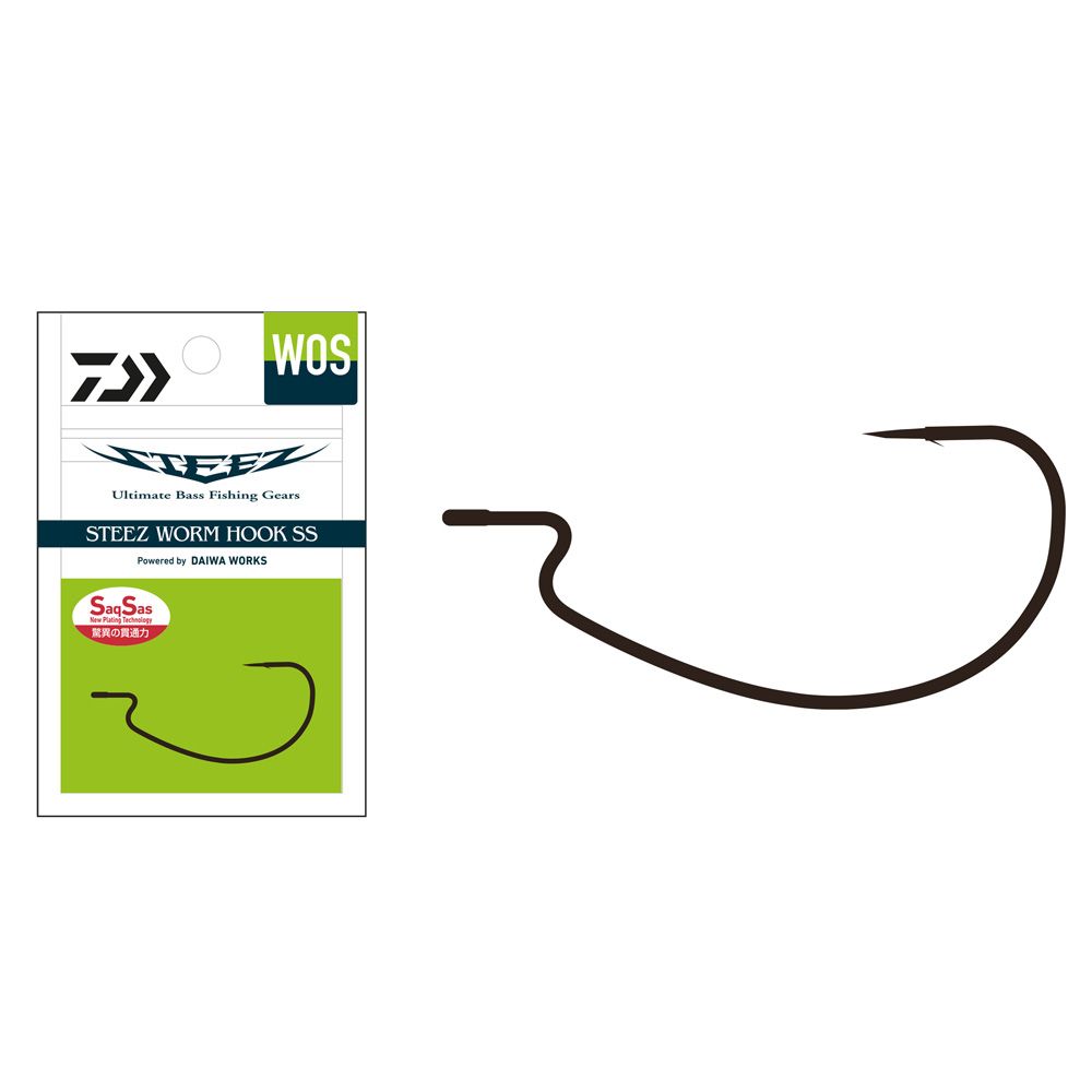 Predax Wide Gap Offset Haken – Scharf & Stabil Für Raubfisch-Köder